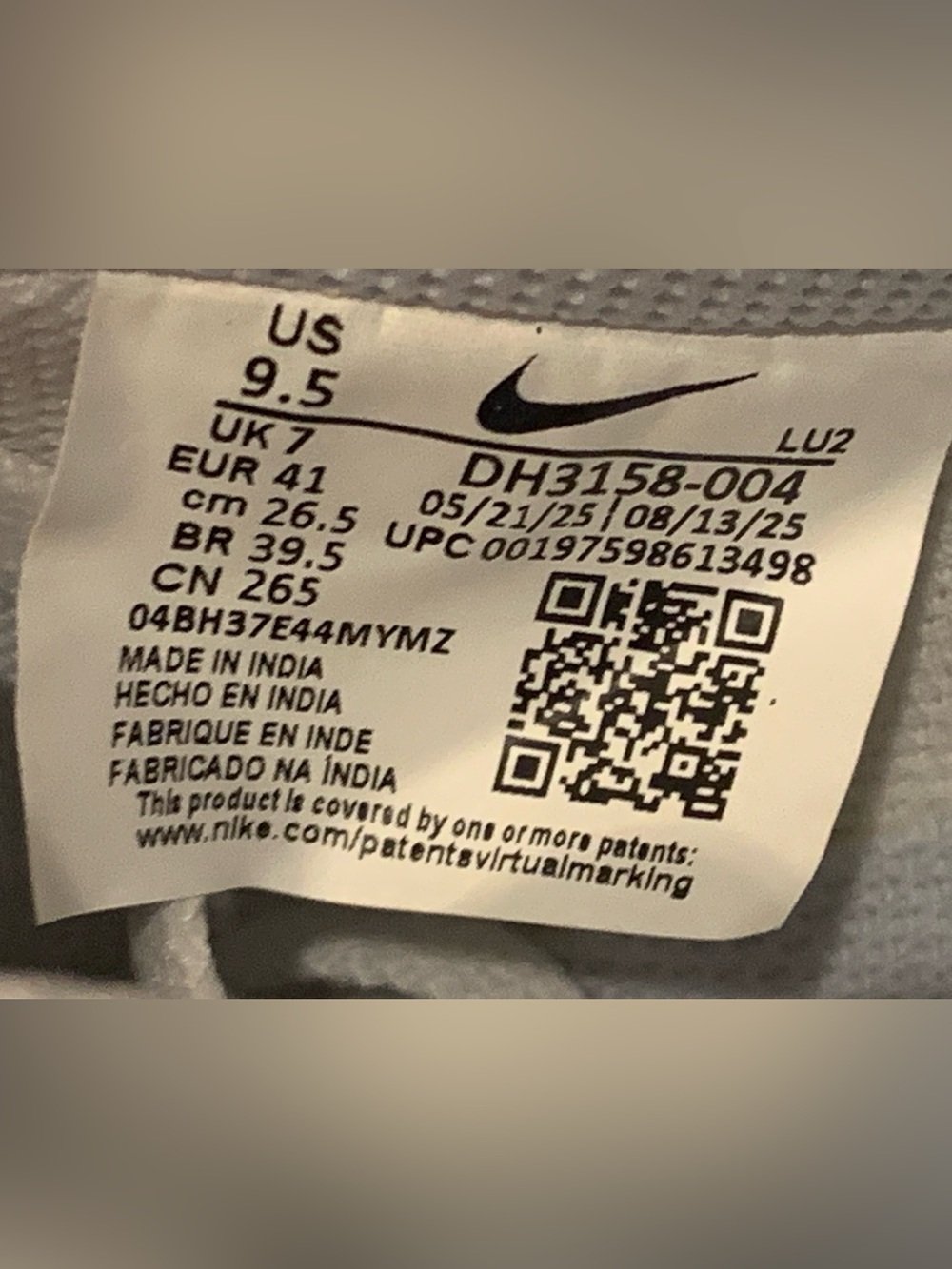 Nike - Picture 6 of 6